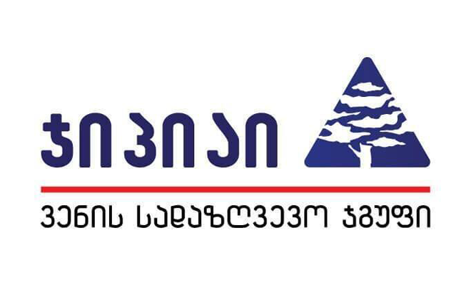 ჯი პი აი
