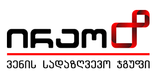 ირაო